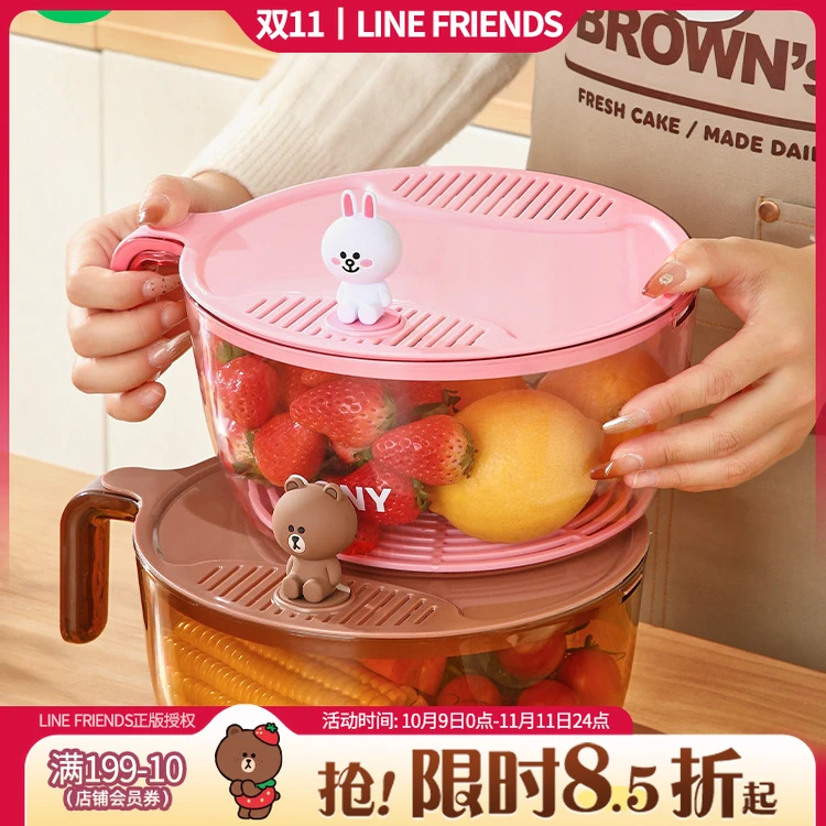 【直播专属福利】洗菜盆沥水篮多功能厨房新款水果淘米神器过滤篮子