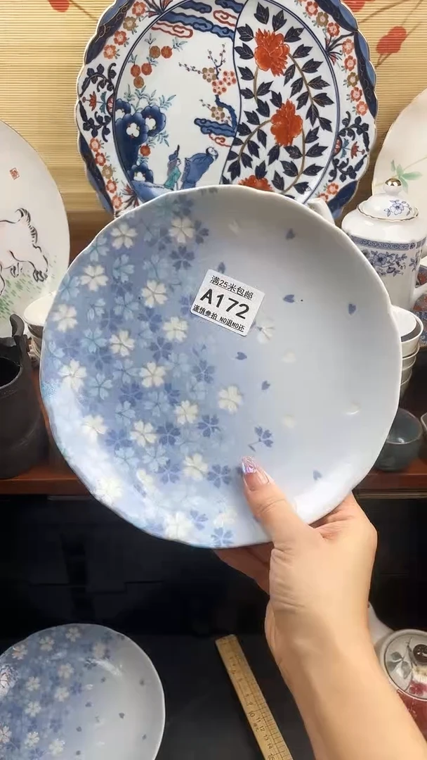 【闪购商品】a172==============