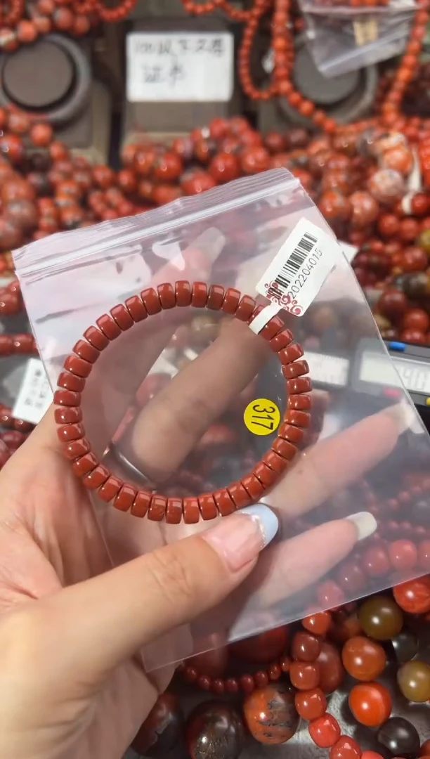 未镶嵌手串南红玛瑙7