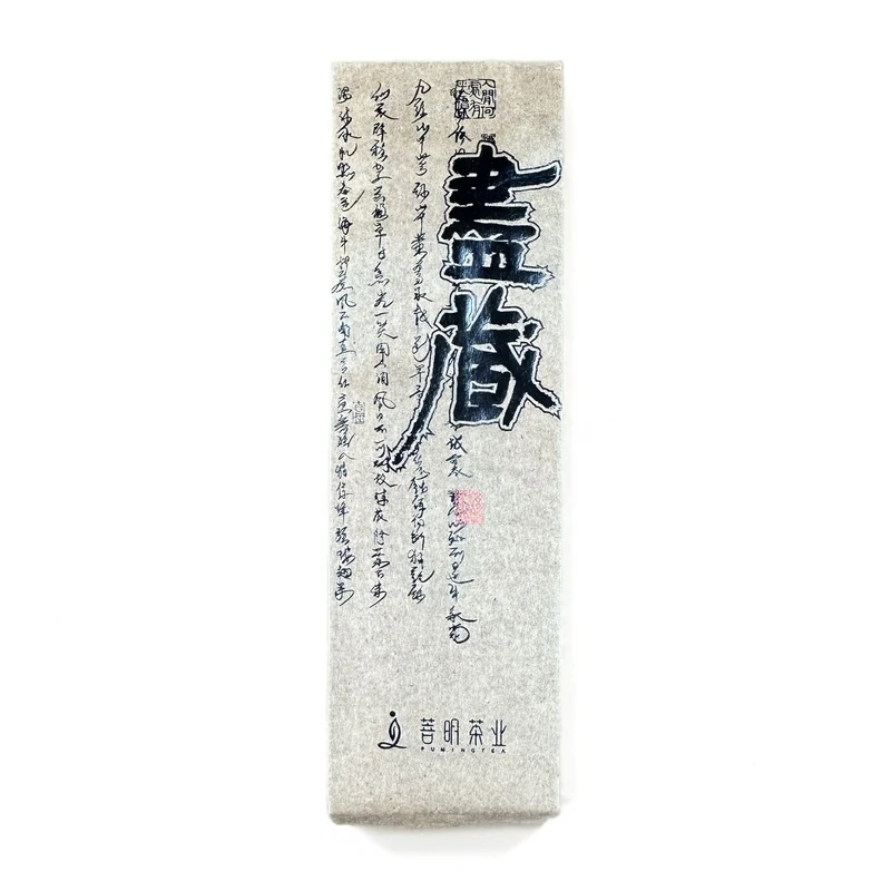菩明 书藏 9g*单泡装 武夷岩茶 乌龙茶