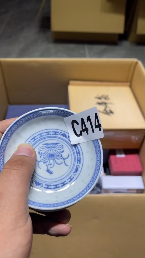 其他k*y茶周边  414