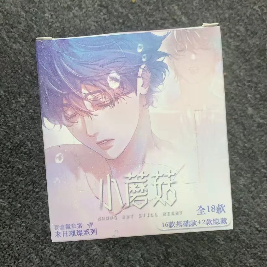 魔偶饭小蘑菇吧唧收藏卡卡牌盲盒代拆 【拆盒】