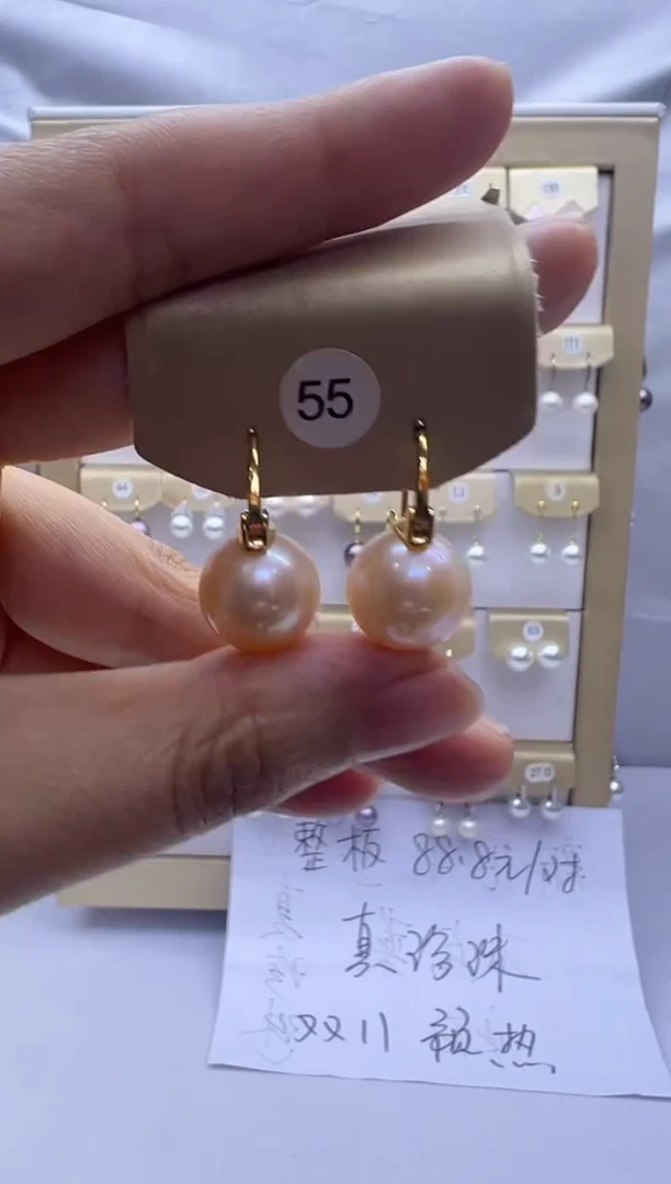 银S925镶嵌耳饰淡水珍珠55