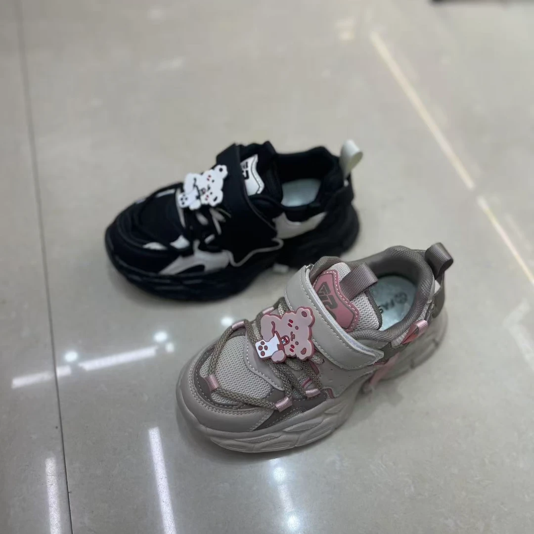 春季新款双网 601儿童休闲软底运动老爹鞋