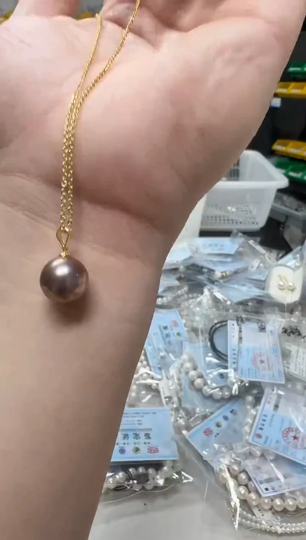 淡水珍珠银S925镶嵌吊坠(赠链)11mm 紫瓜子扣