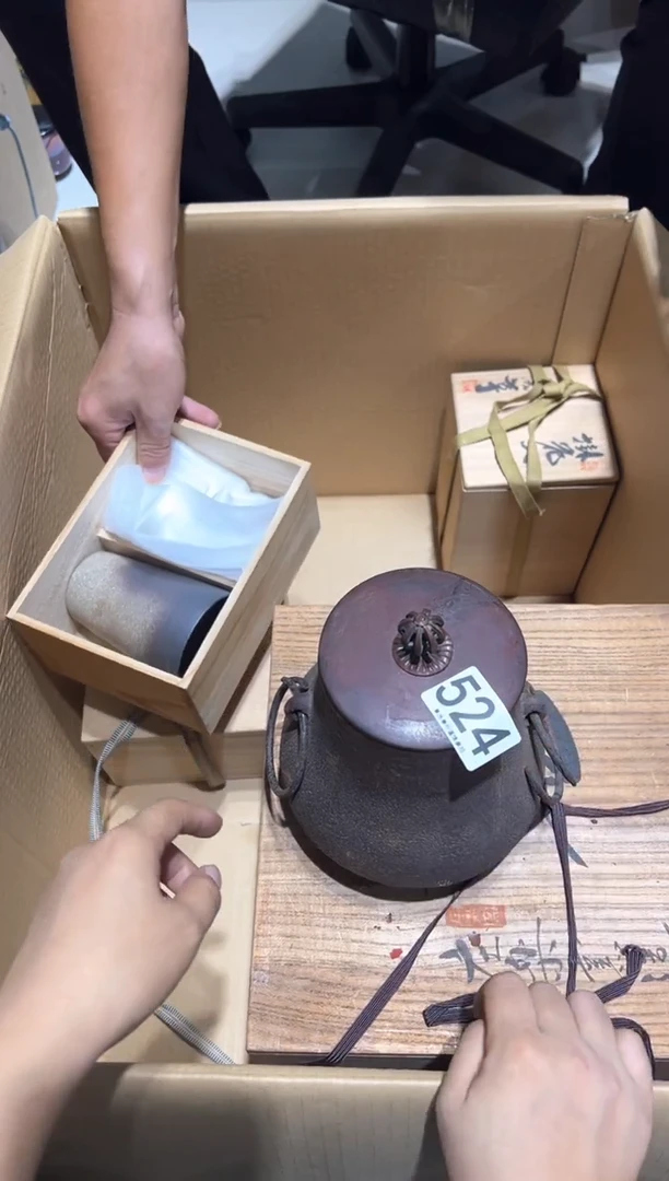 瓷片应*白524............