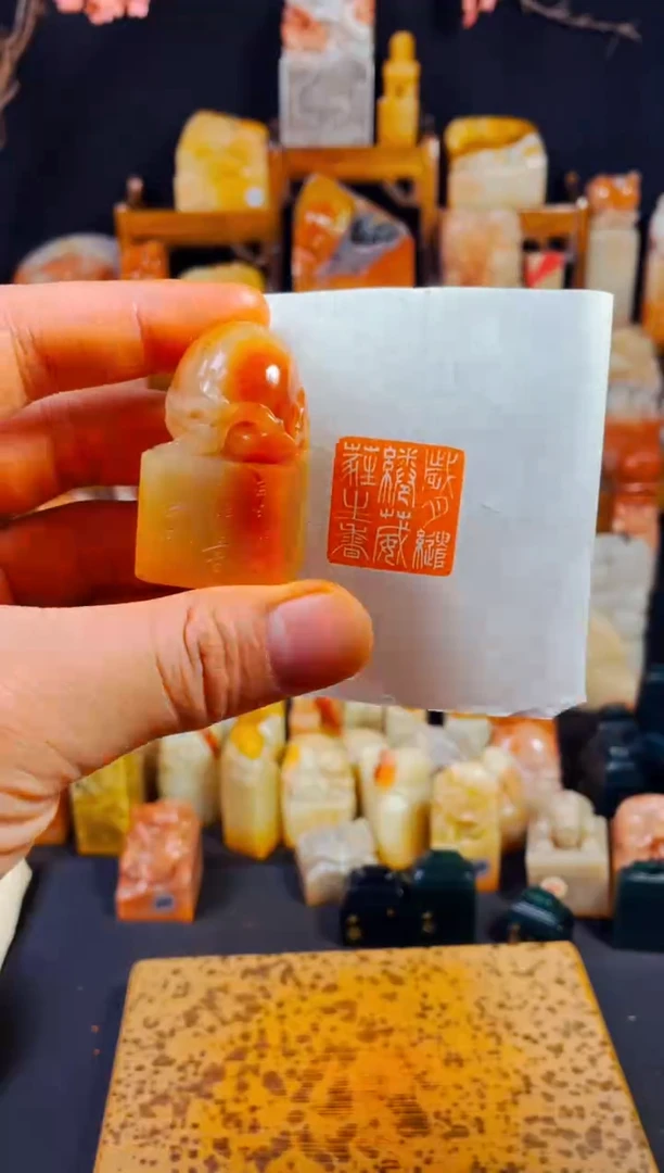 【闪购商品】老挝石印石手工篆刻《岁月缱绻葳蕤生香》