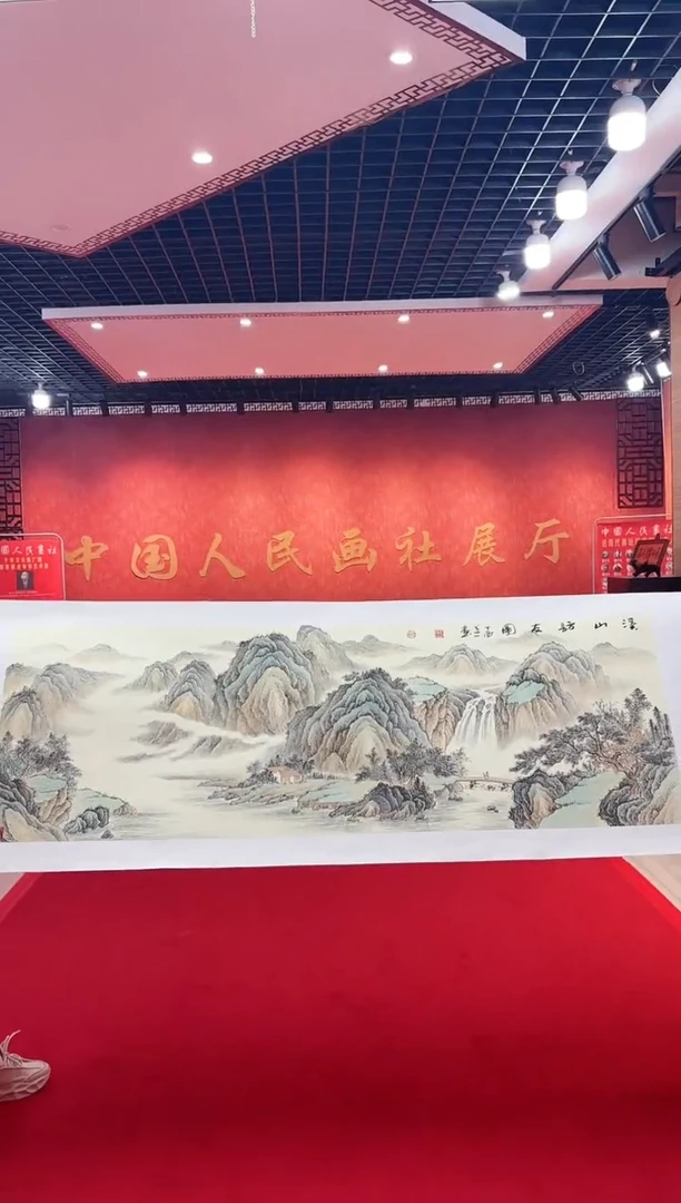 【闪购商品】国画国画道一老师亲笔绘画作品D76