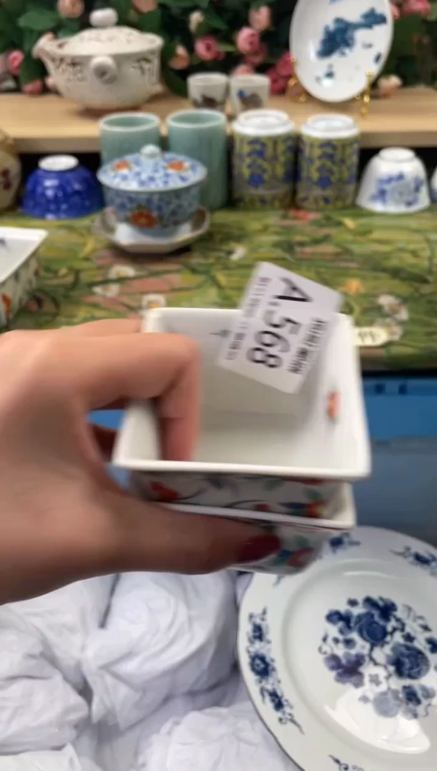 瓷片鱼*568+2闪购库存默认一件默认微瑕慎拍