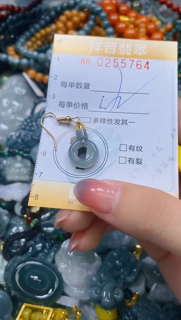 颈饰未镶嵌翡翠闪购0255764