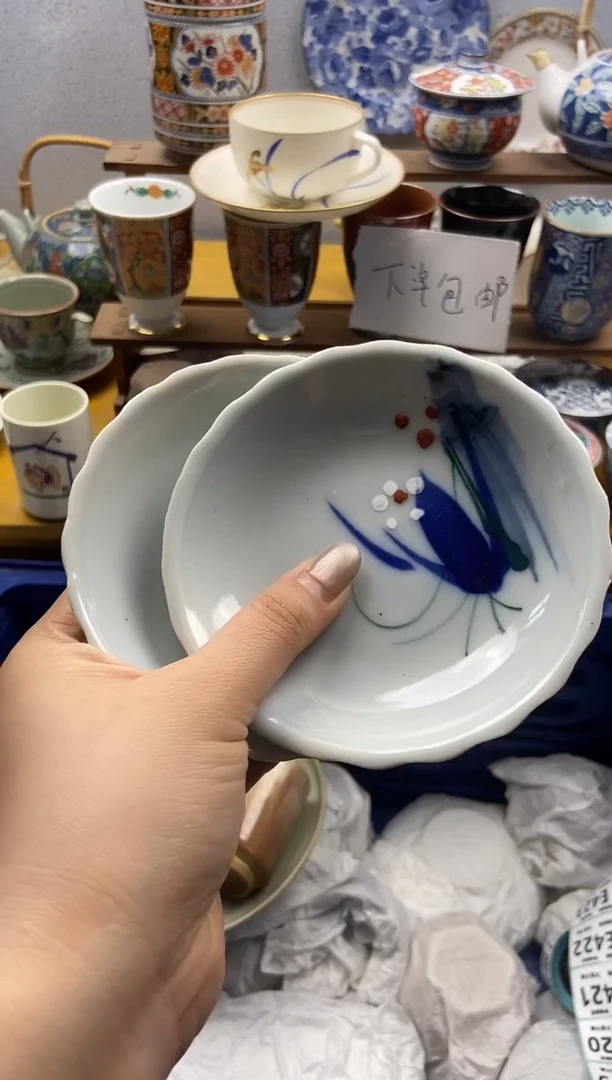 瓷片0012碗碗瓷器感谢支持