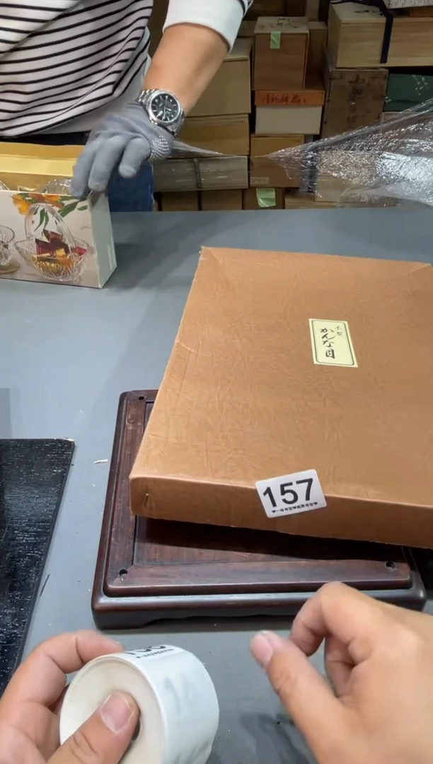 大*哥157...............