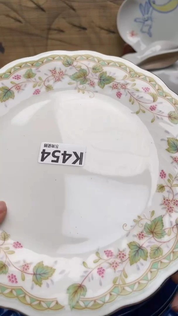 瓷片用****4闪购闪购闪购闪购