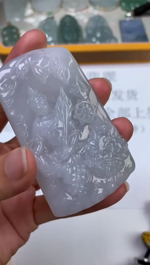 未镶嵌挂件翡翠302732   多人