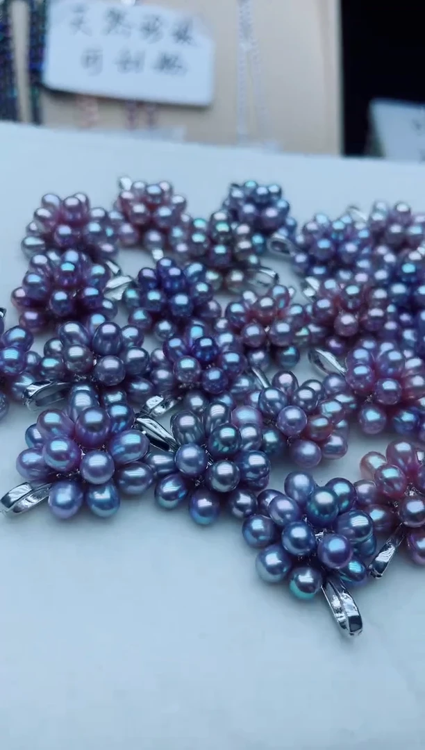 淡水珍珠未镶嵌吊坠(不含链)吊坠多样性发其一