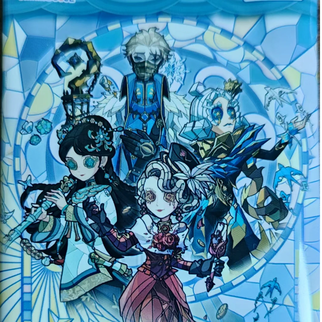 SHININGSOUL/闪魂第五人格闪魂精华二一包