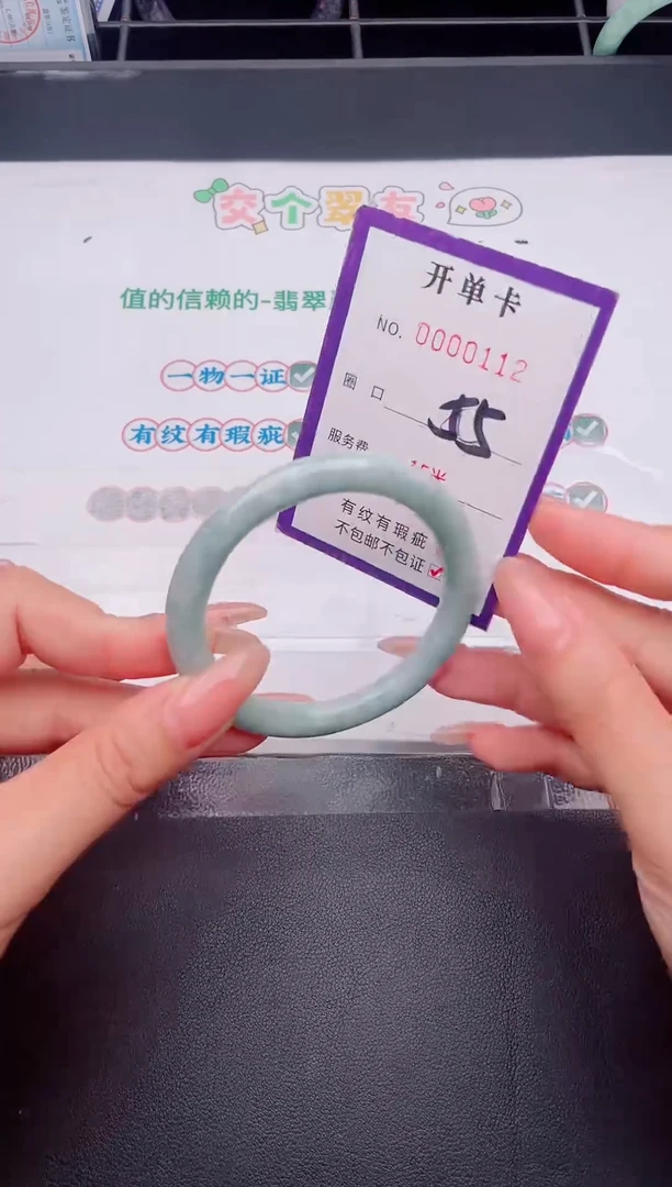 未镶嵌手镯翡翠翡翠手镯未镶嵌