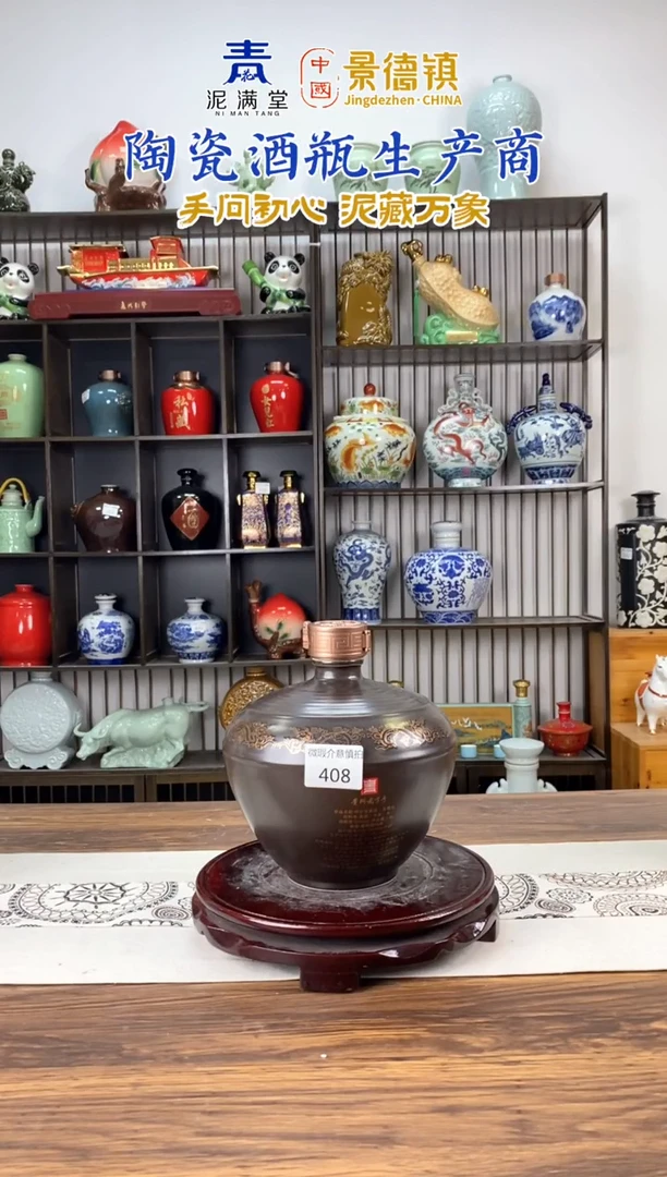 3斤咖色408微瑕无锁不支持退换