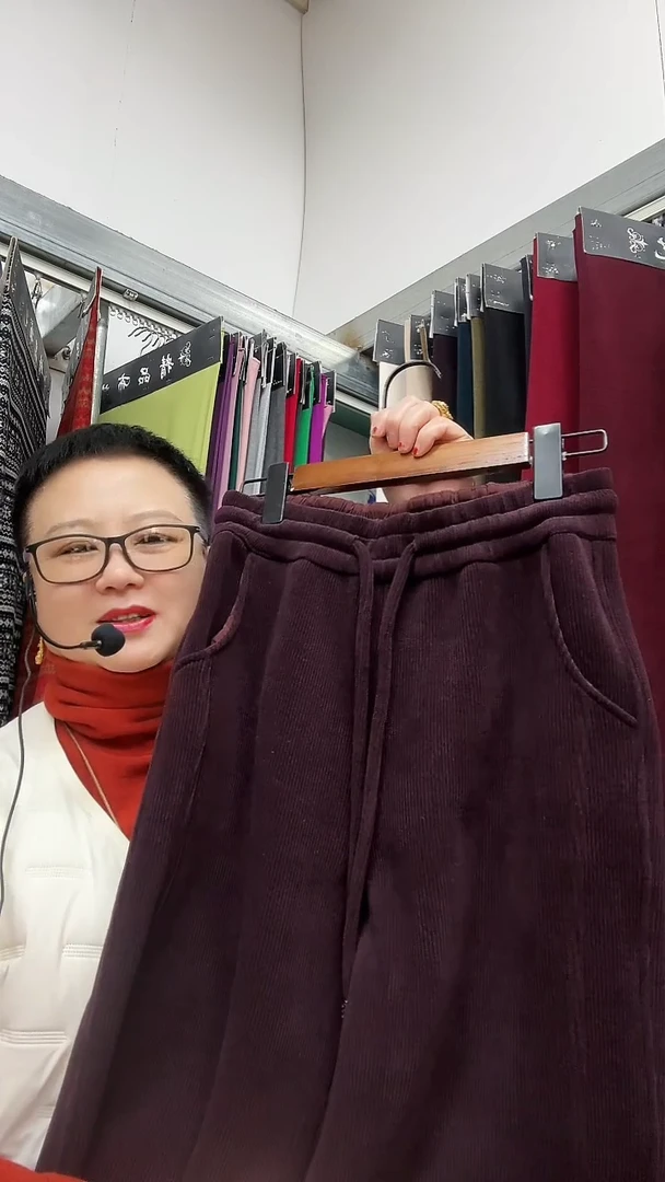 小经编加绒可可紫1.1米