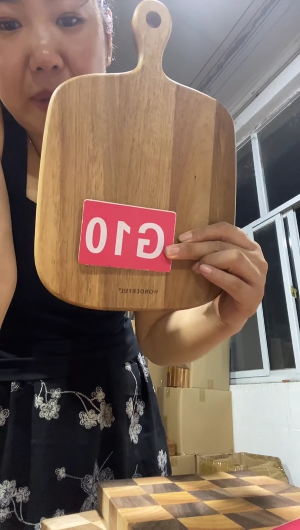 木闪购2025/8/28 G10