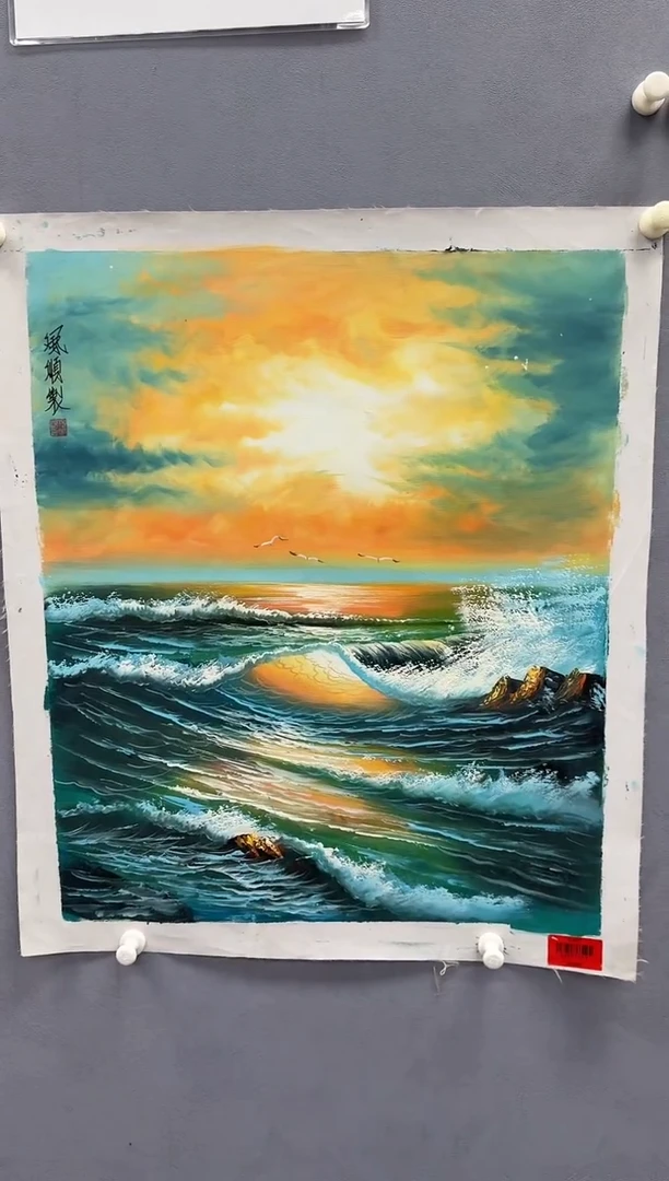 国画杨风顺书画精品