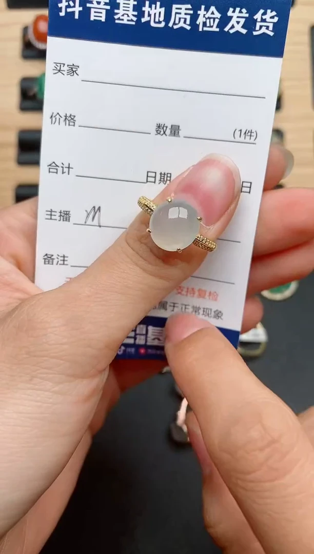 【闪购商品】翡翠戒指银S925镶嵌..........