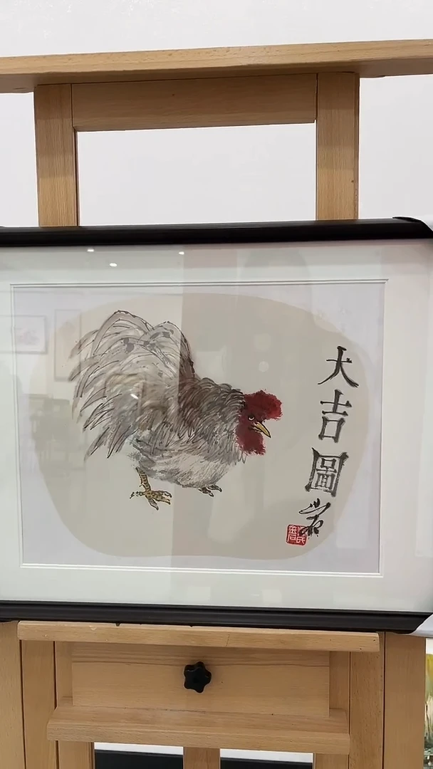 国画百艺藏珍摆台作品