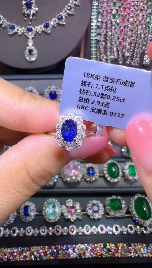 戒指蓝宝石18K金镶嵌1.1ct/GRC/皇家蓝