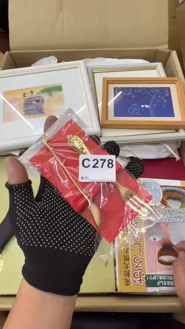 瓷片追**?中古商品谨慎参拍278