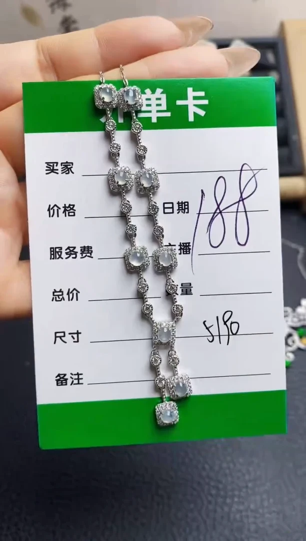 翡翠戒指银S925镶嵌5190