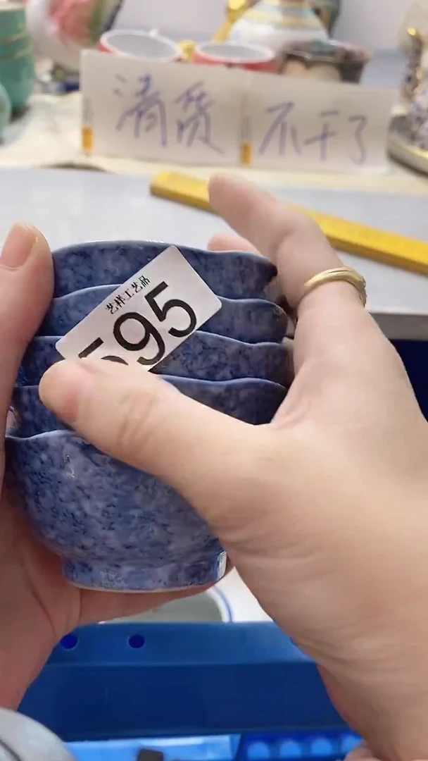 瓷片轻**光595瓷片瓷片瓷片瓷片