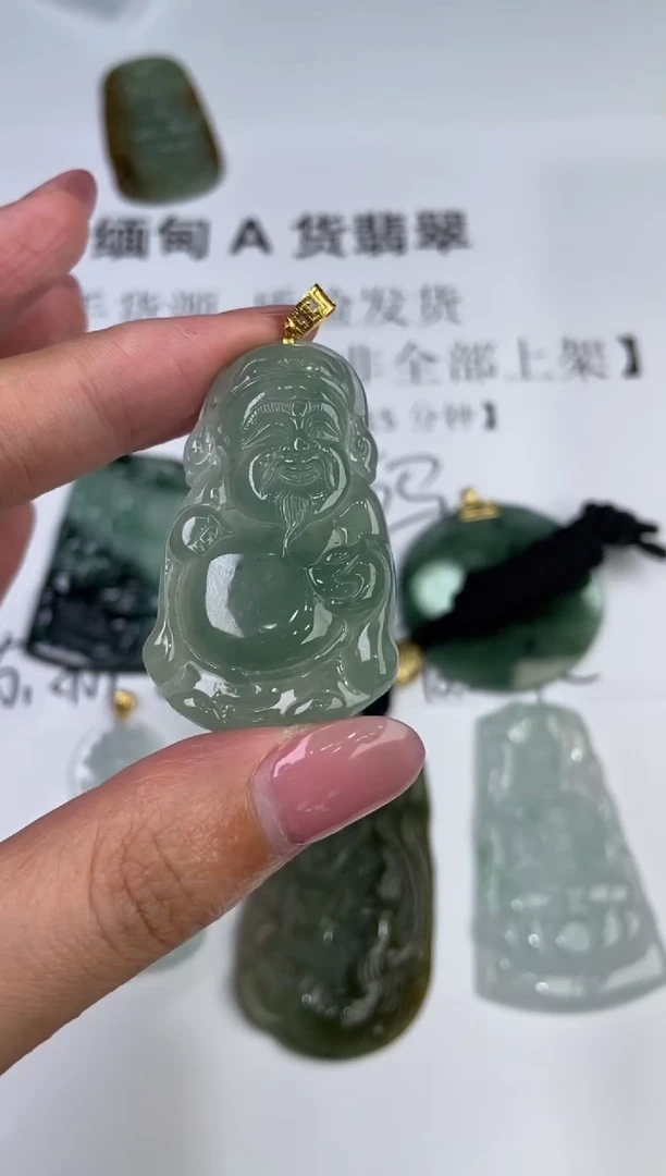 翡翠未镶嵌颈饰   294341 3
