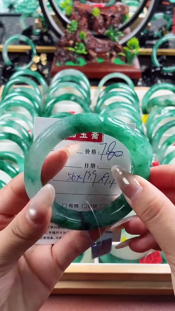 石英质玉（非洲翠）手镯未镶嵌手镯56