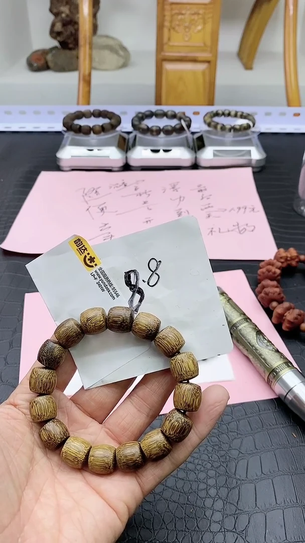 【闪购商品】木制手串福利款文沉