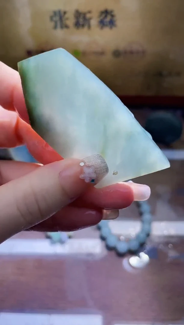 未镶嵌挂件翡翠小梦34