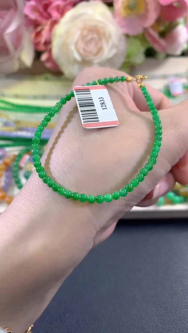 未镶嵌手串翡翠c117 多样性一件发