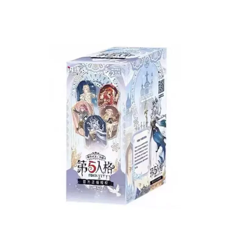【5.9米欧包】闪魂第五人格雕刻时光基础版第3弹 直播间代拆 盲盒