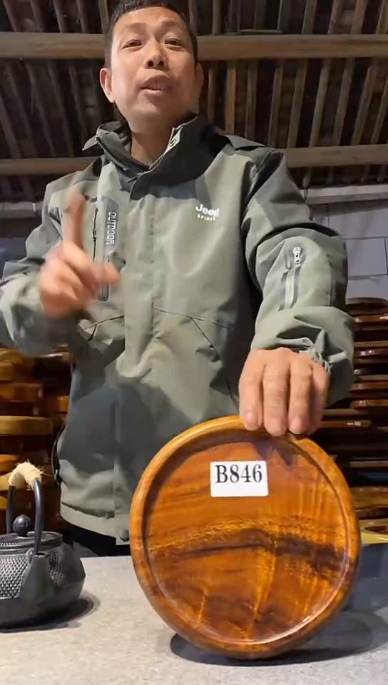 【闪购商品】实木茶盘 一物一拍（不含配件）