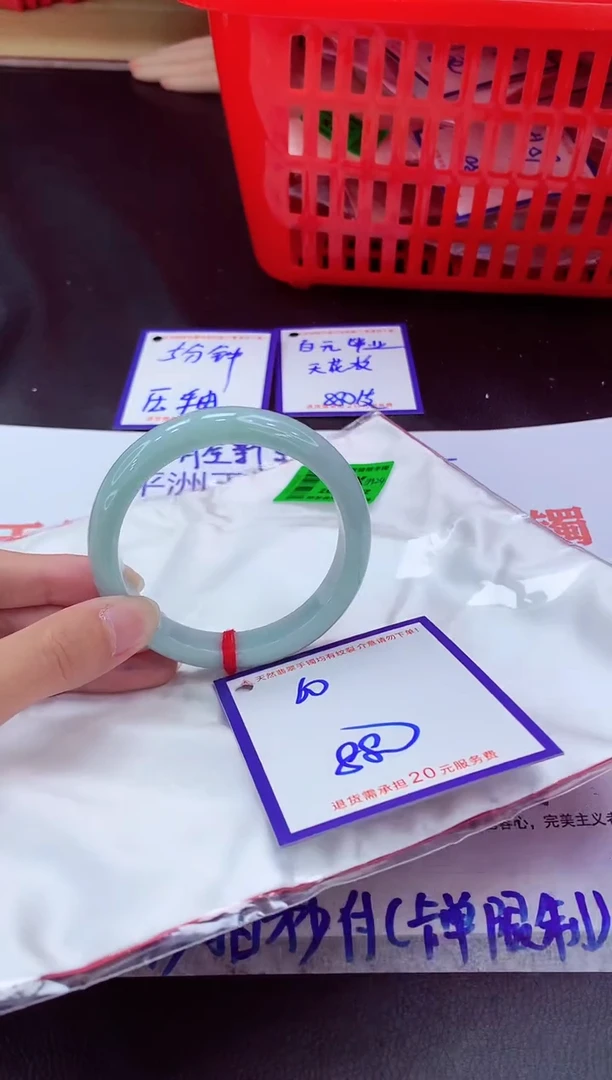 未镶嵌手镯翡翠11111111