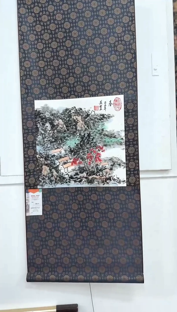 国画51山水 -黄努卫-1平尺
