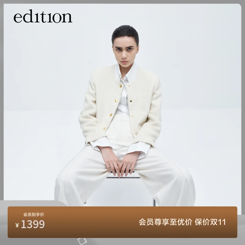 【商场同款】edition羊驼毛羊毛呢小香风外套#EBC4COT006