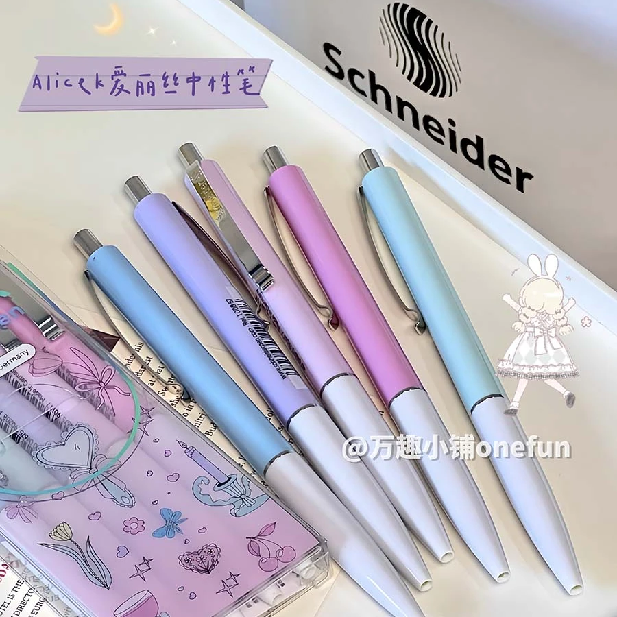 施耐德schneider爱丽丝中性笔马卡龙色速干防水学生考试刷题笔0.5