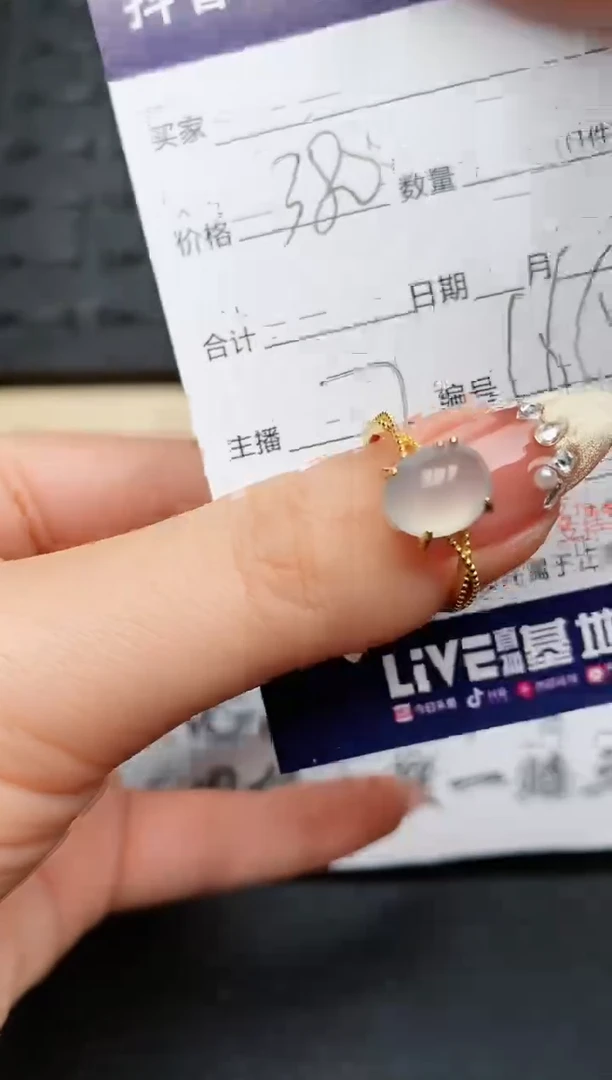 【闪购商品】翡翠戒指银S925镶嵌..........