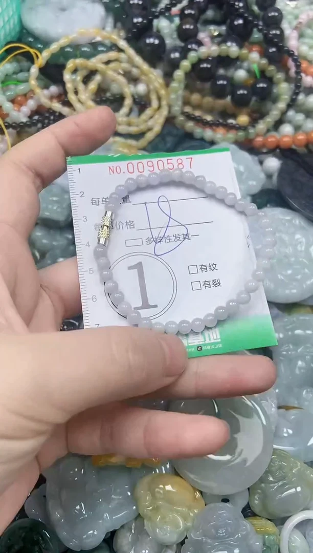 颈饰未镶嵌翡翠闪购0090587