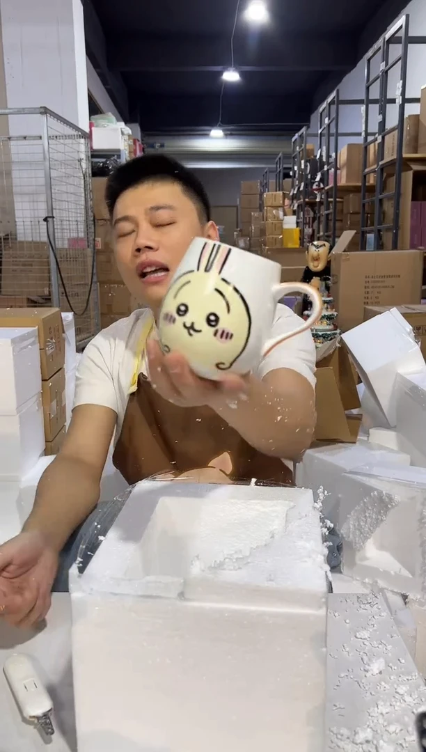 瓷片陶瓷乌萨奇大肚杯微瑕
