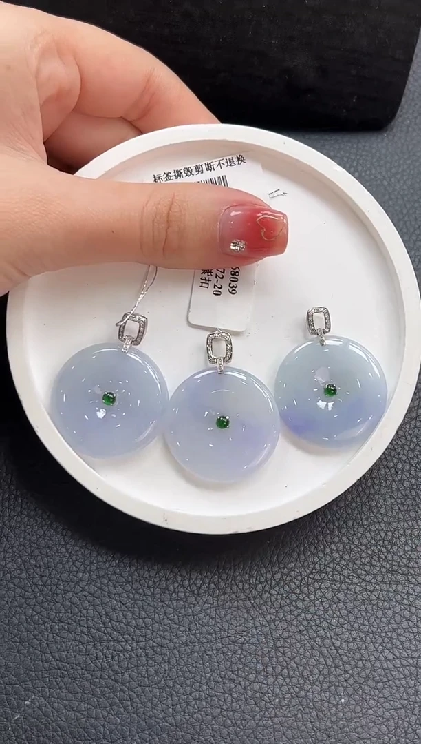 【闪购商品】翡翠颈饰18K金镶嵌平安扣多样性发1件