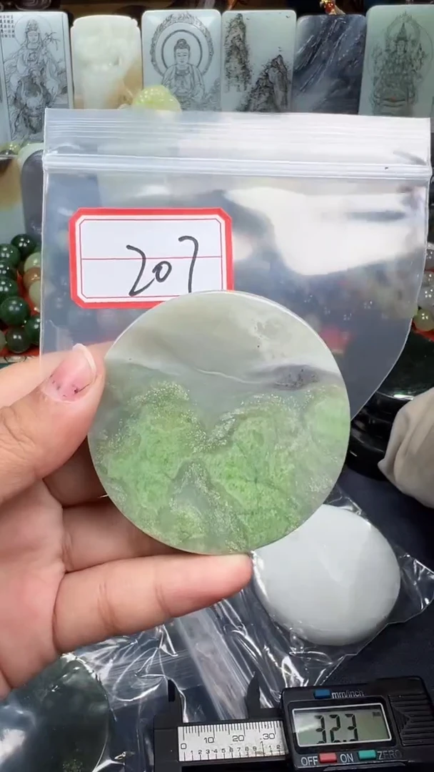 颈饰未镶嵌和田玉和田玉