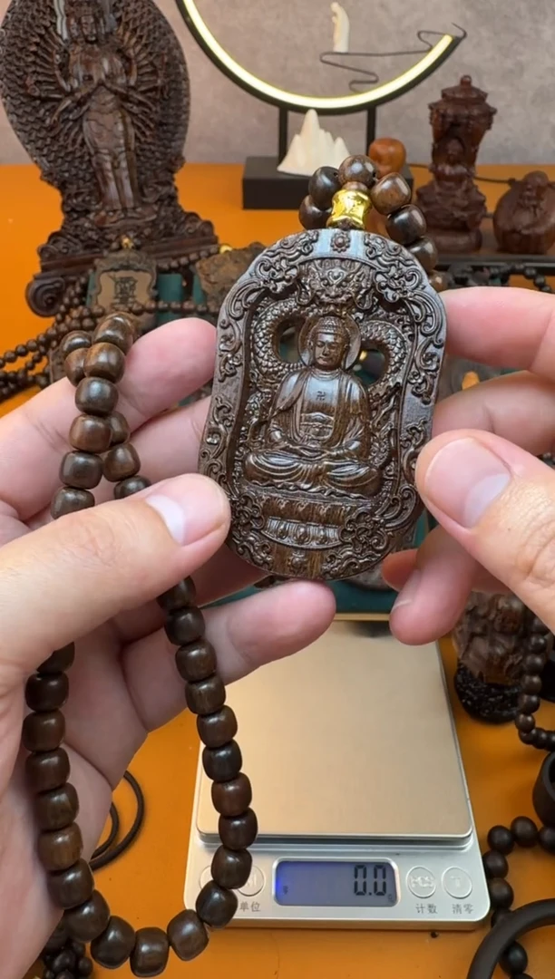 贡木吊坠 《巴布亚贡木》新品巴布亚贡木阿弥陀佛