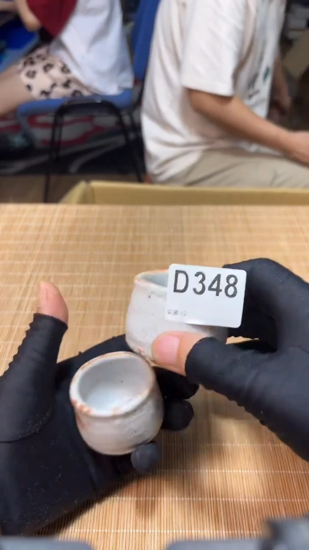 丸****界中古货品默认微瑕