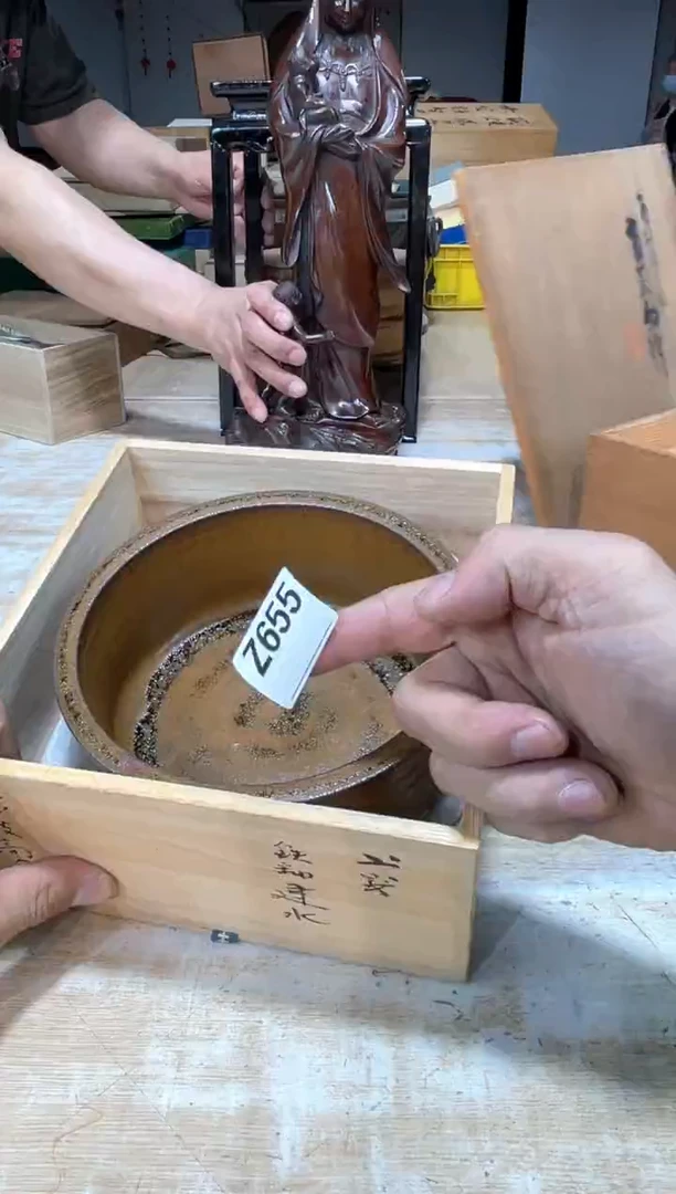 瓷片华*直播定闪专用链接88888